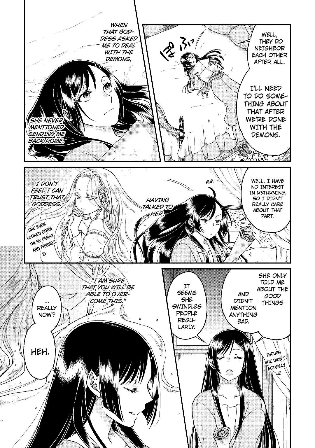 Tsuki ga Michibiku Isekai Douchuu Chapter 30 3